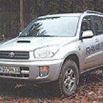 Toyota RAV 4 Nestle-Umbau